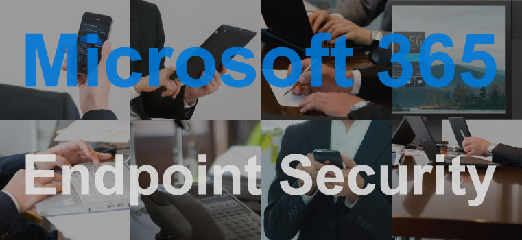 Microsoft 365 によるセキュリティー強化サービスのイメージ